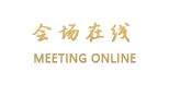 太原摩马锦星公寓式酒店